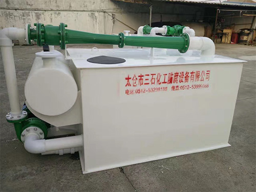 生產(chǎn)車間
